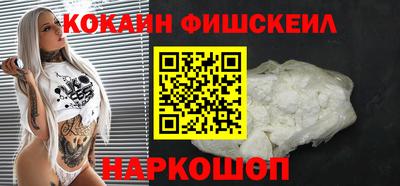 мяу мяу кристалл Камышлов