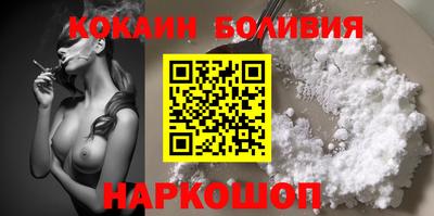 метамфетамин Канаш
