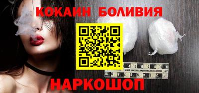 метамфетамин Канаш