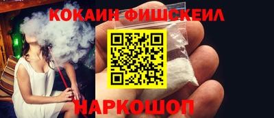 метадон Кандалакша