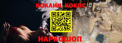 метадон Кандалакша