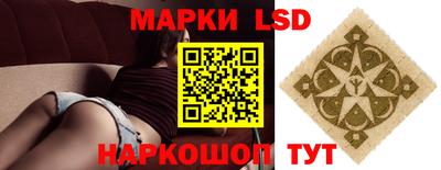 метадон Кандалакша