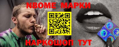 метадон Кандалакша