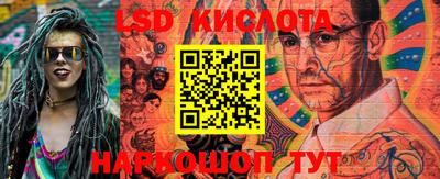 мяу мяу кристалл Камышлов