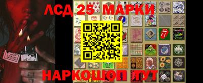 метадон Кандалакша