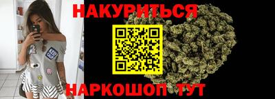 метадон Кандалакша