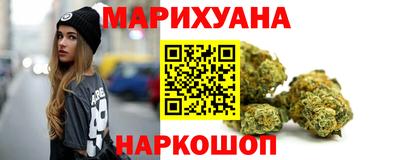 метамфетамин Канаш