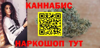 мяу мяу кристалл Камышлов