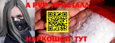 метадон Кандалакша