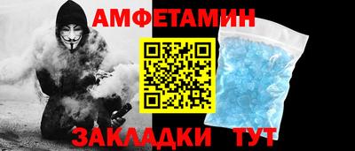 метадон Кандалакша