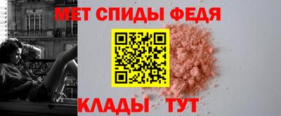 метадон Кандалакша