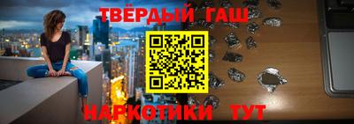 мяу мяу кристалл Камышлов