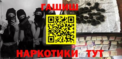 метадон Кандалакша