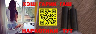 мяу мяу кристалл Камышлов