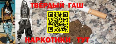 мяу мяу кристалл Камышлов