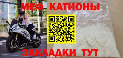 метадон Кандалакша