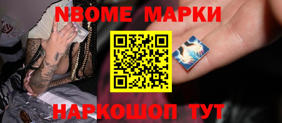Гусь-Хрустальный  Лсд 25 экстази  Лсд 25 экстази ecstasy  Вход с VPN  Лсд 25 экстази кислота 